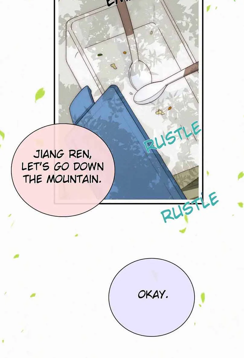 Read Only Love chapter 44 image 1 on Lezhin