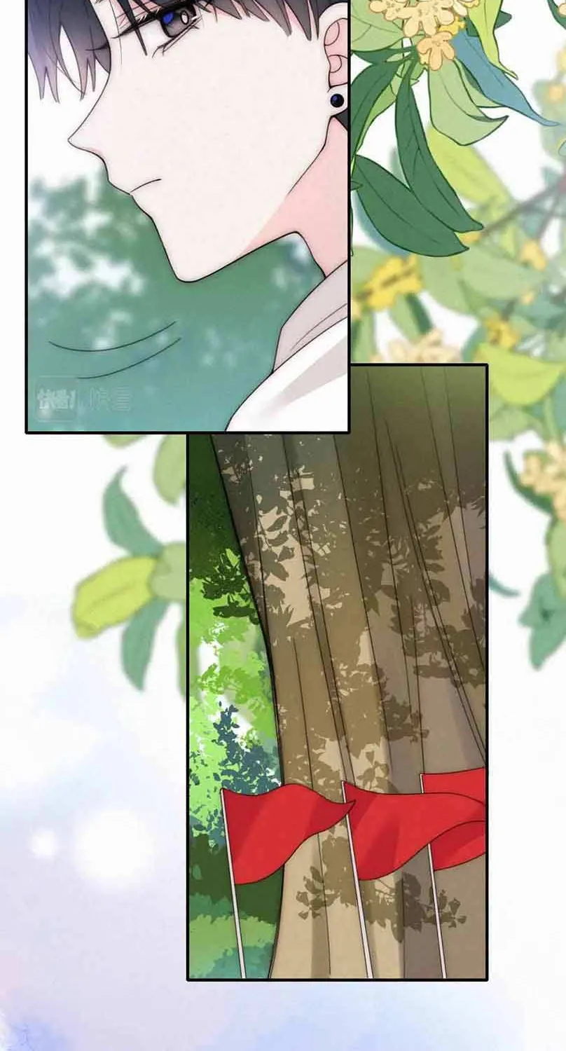 Read Only Love chapter 44 image 17 on Lezhin