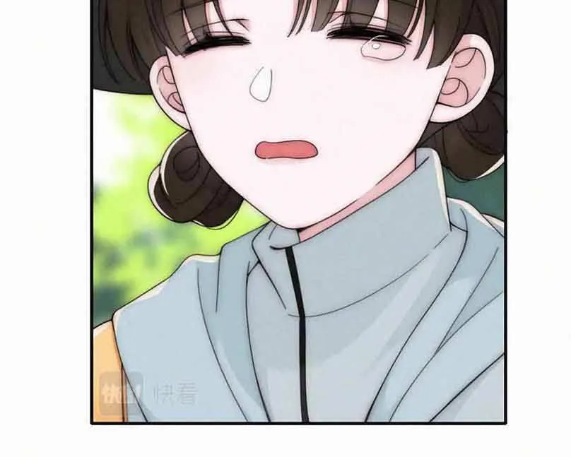 Read Only Love chapter 44 image 22 on Lezhin
