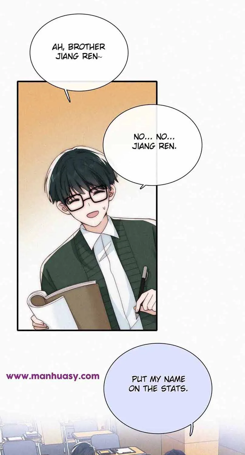 Read Only Love chapter 45 image 36 on Lezhin