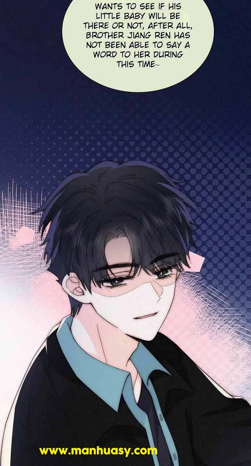 Read Only Love chapter 45 image 39 on Lezhin