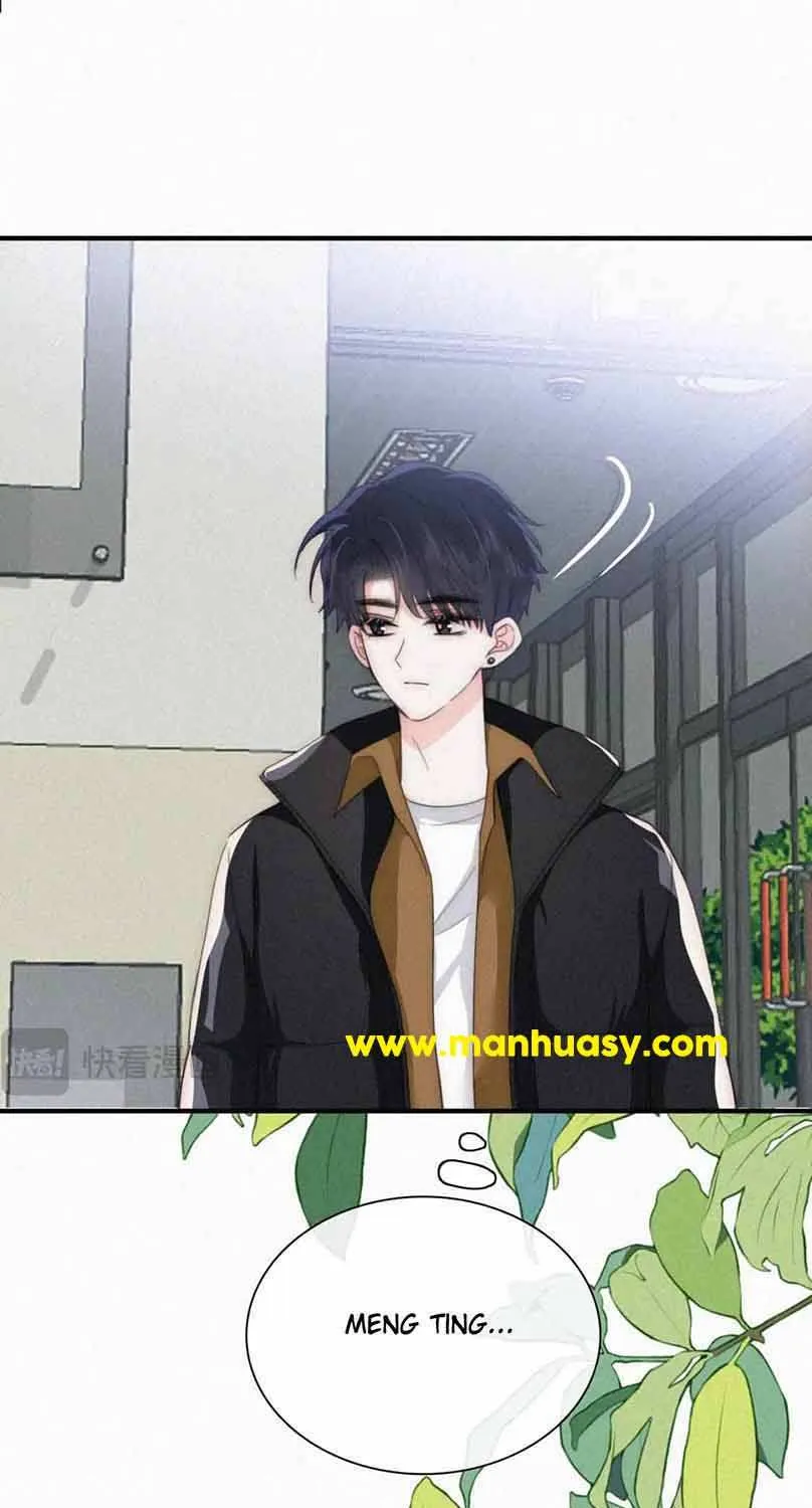 Read Only Love chapter 45 image 47 on Lezhin