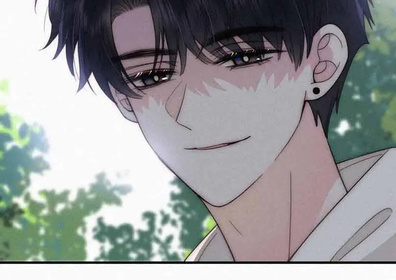 Read Only Love chapter 45 image 7 on Lezhin