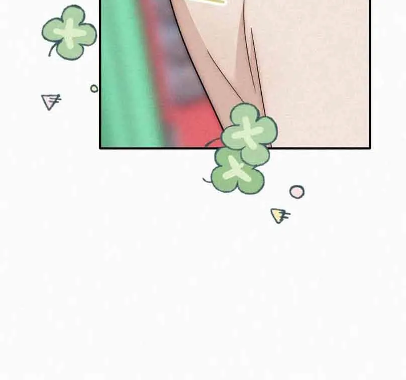 Read Only Love chapter 46 image 16 on Lezhin