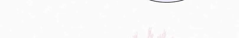 Read Only Love chapter 47 image 18 on Lezhin