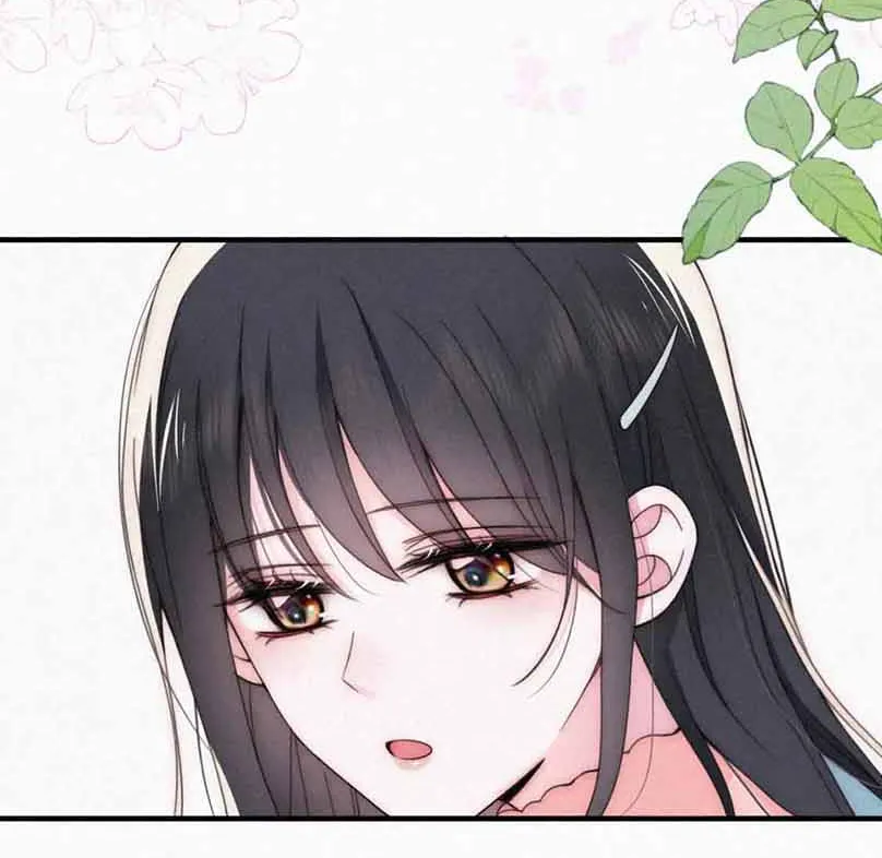 Read Only Love chapter 47 image 26 on Lezhin