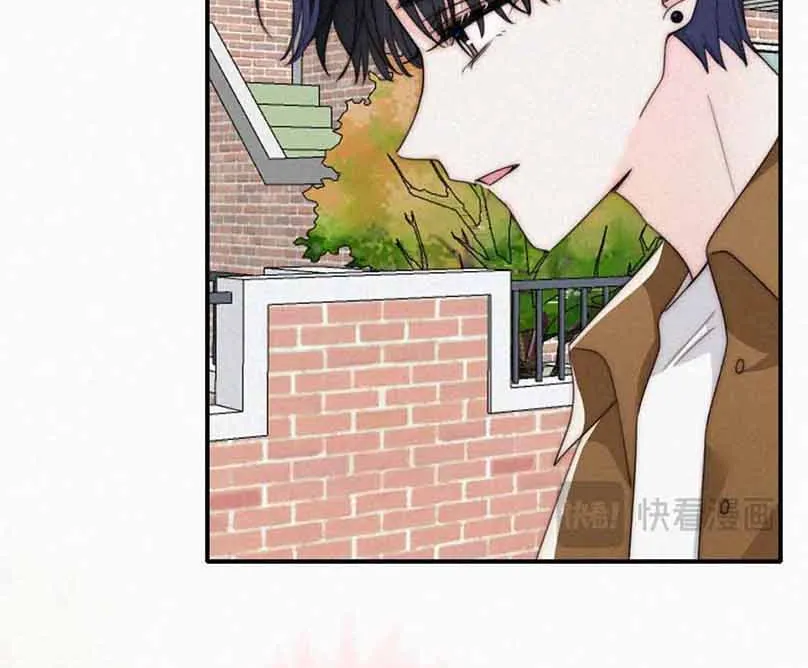 Read Only Love chapter 48 image 24 on Lezhin