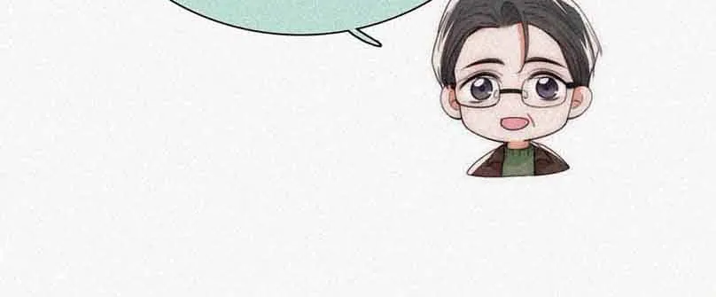 Read Only Love chapter 49 image 10 on Lezhin