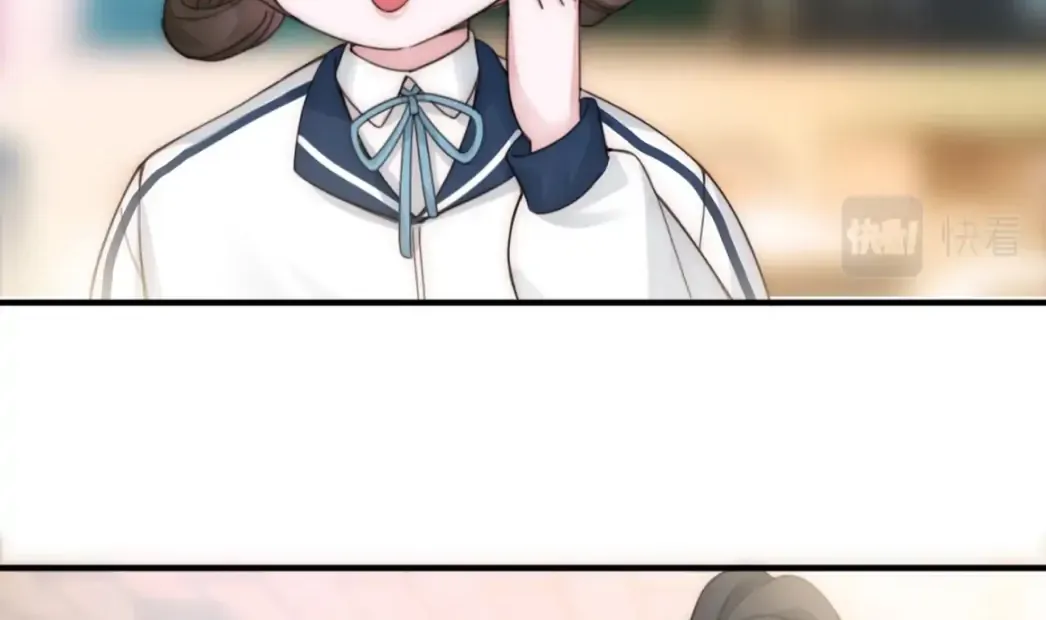 Read Only Love chapter 5 image 50 on Lezhin