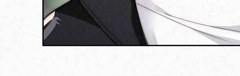 Read Only Love chapter 50 image 21 on Lezhin