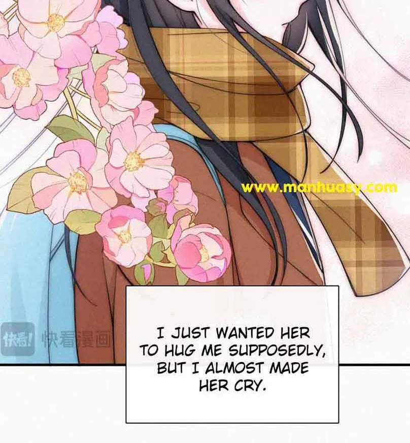 Read Only Love chapter 51 image 14 on Lezhin
