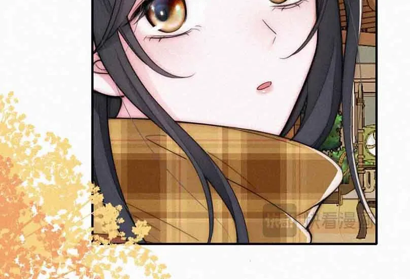 Read Only Love chapter 51 image 20 on Lezhin