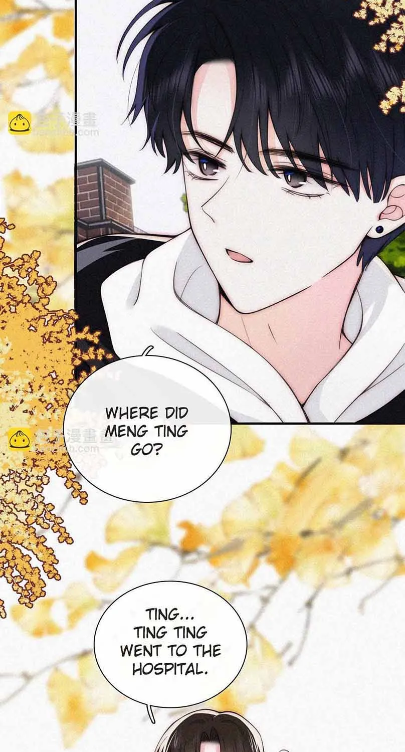 Read Only Love chapter 52 image 21 on Lezhin