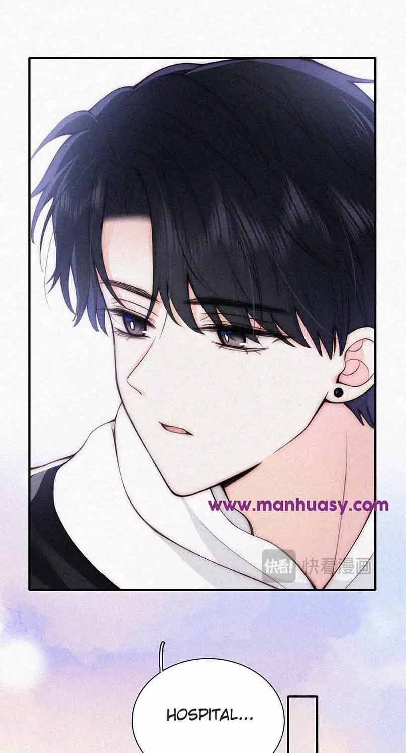 Read Only Love chapter 52 image 23 on Lezhin