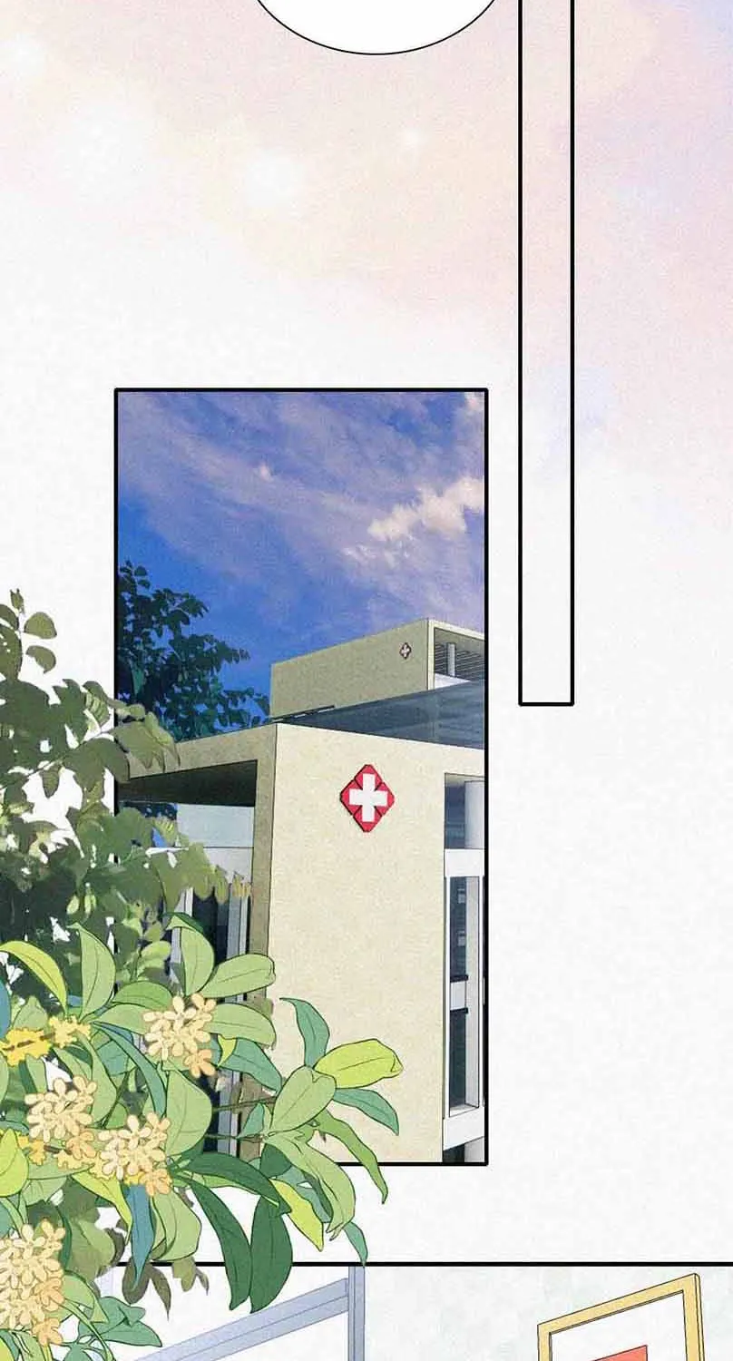 Read Only Love chapter 52 image 24 on Lezhin