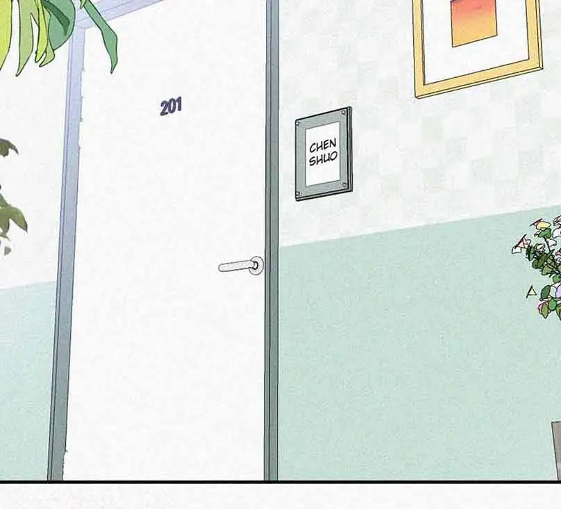 Read Only Love chapter 52 image 25 on Lezhin