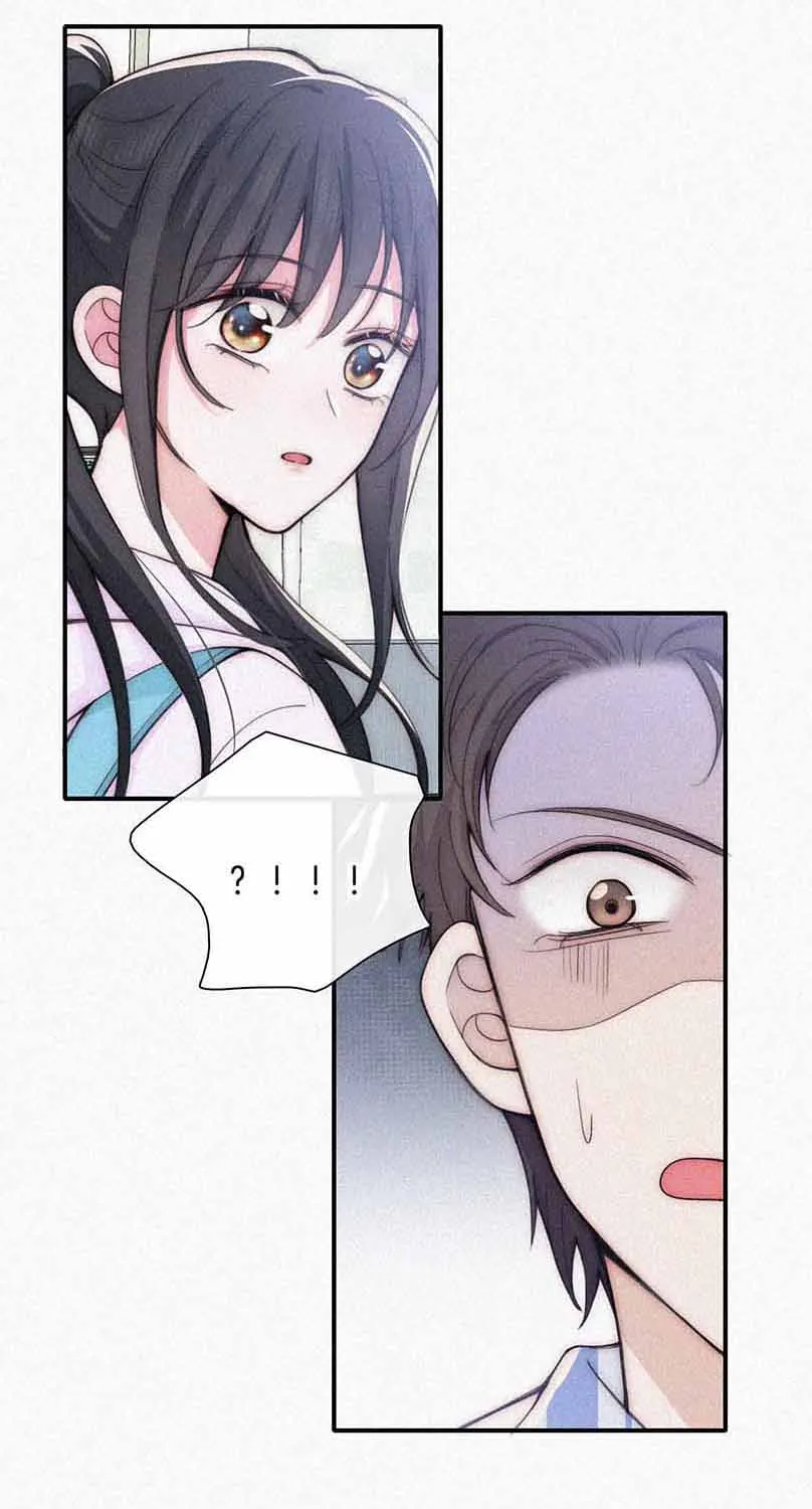 Read Only Love chapter 52 image 35 on Lezhin