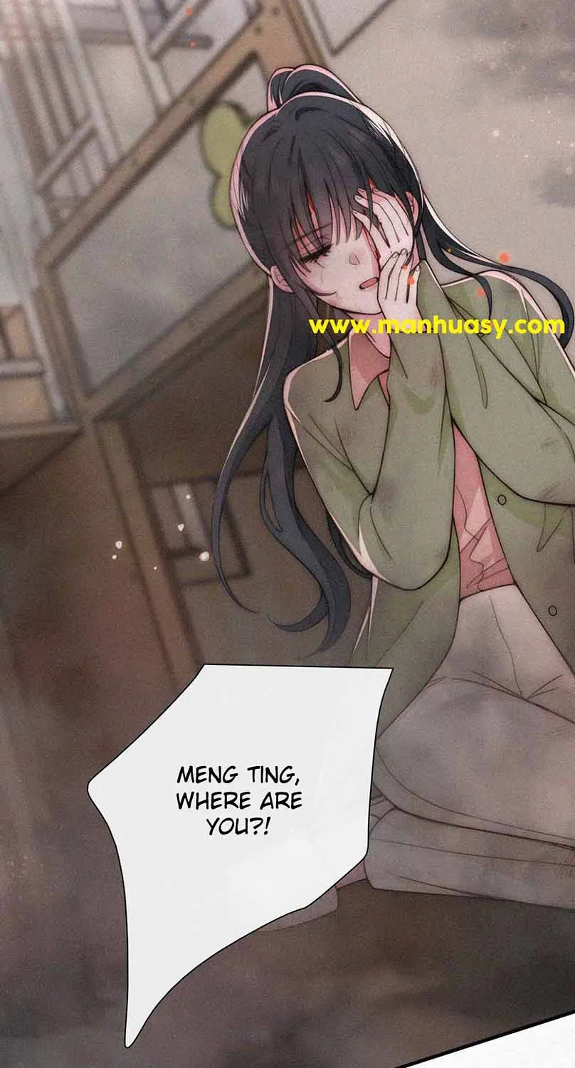 Read Only Love chapter 52 image 7 on Lezhin