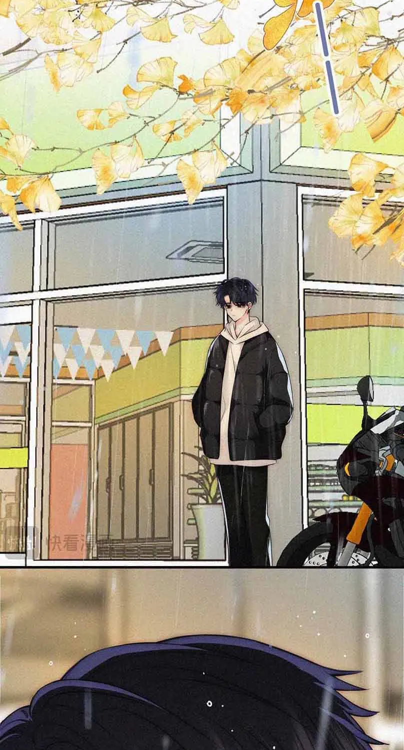 Read Only Love chapter 53 image 21 on Lezhin