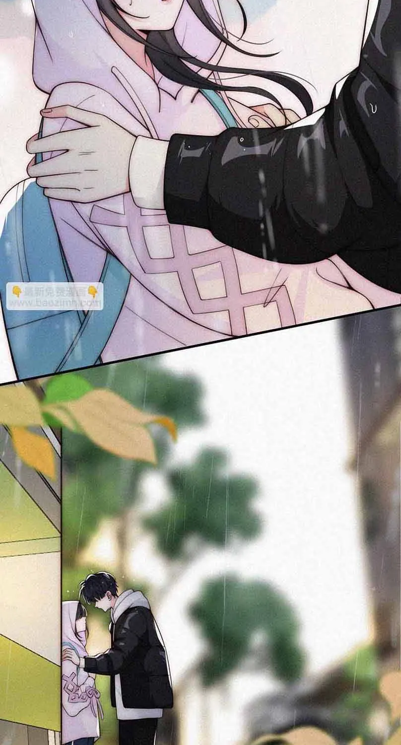 Read Only Love chapter 53 image 32 on Lezhin
