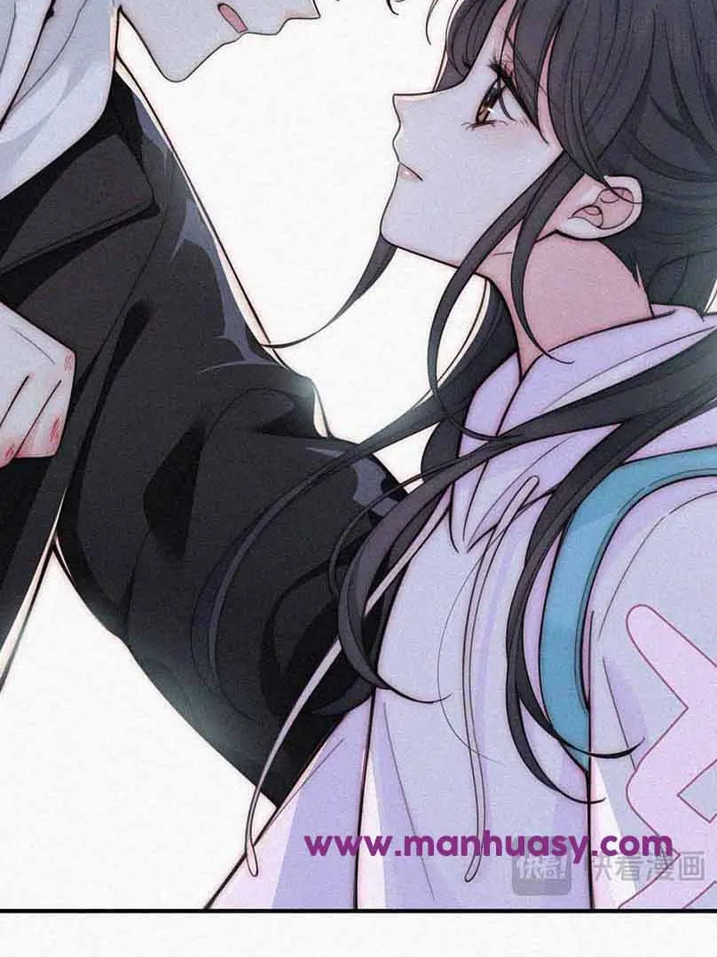 Read Only Love chapter 53 image 9 on Lezhin