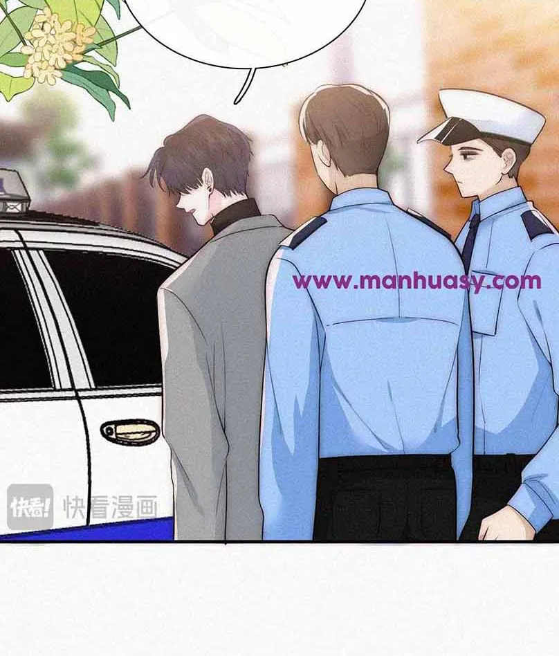 Read Only Love chapter 54 image 45 on Lezhin