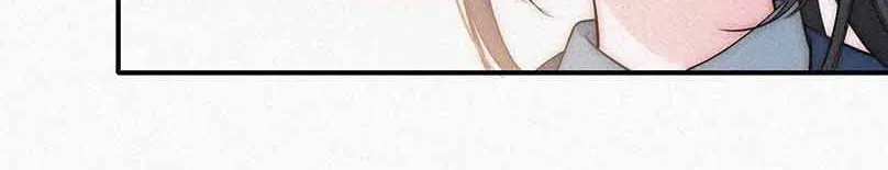 Read Only Love chapter 54 image 47 on Lezhin