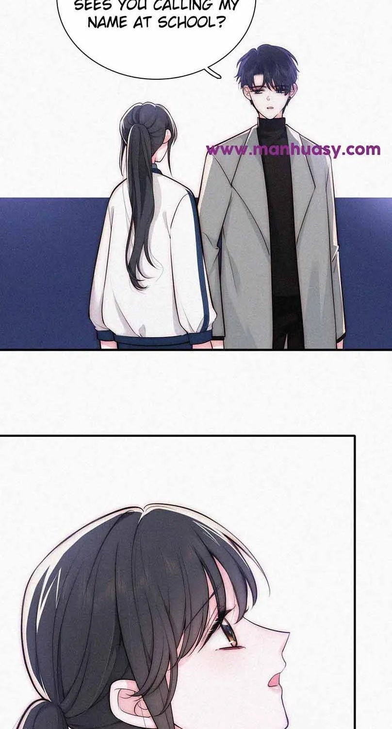 Read Only Love chapter 55 image 13 on Lezhin