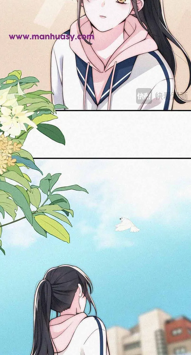 Read Only Love chapter 55 image 34 on Lezhin