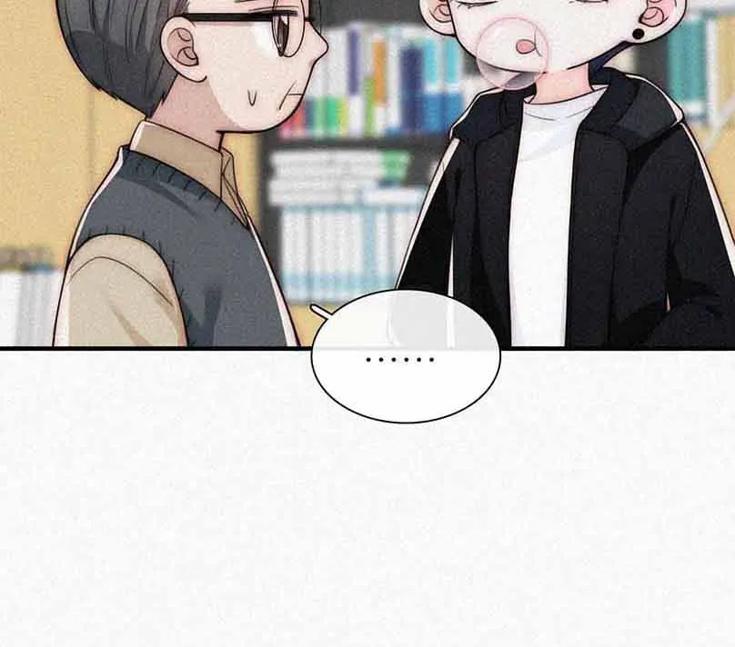Read Only Love chapter 55 image 41 on Lezhin