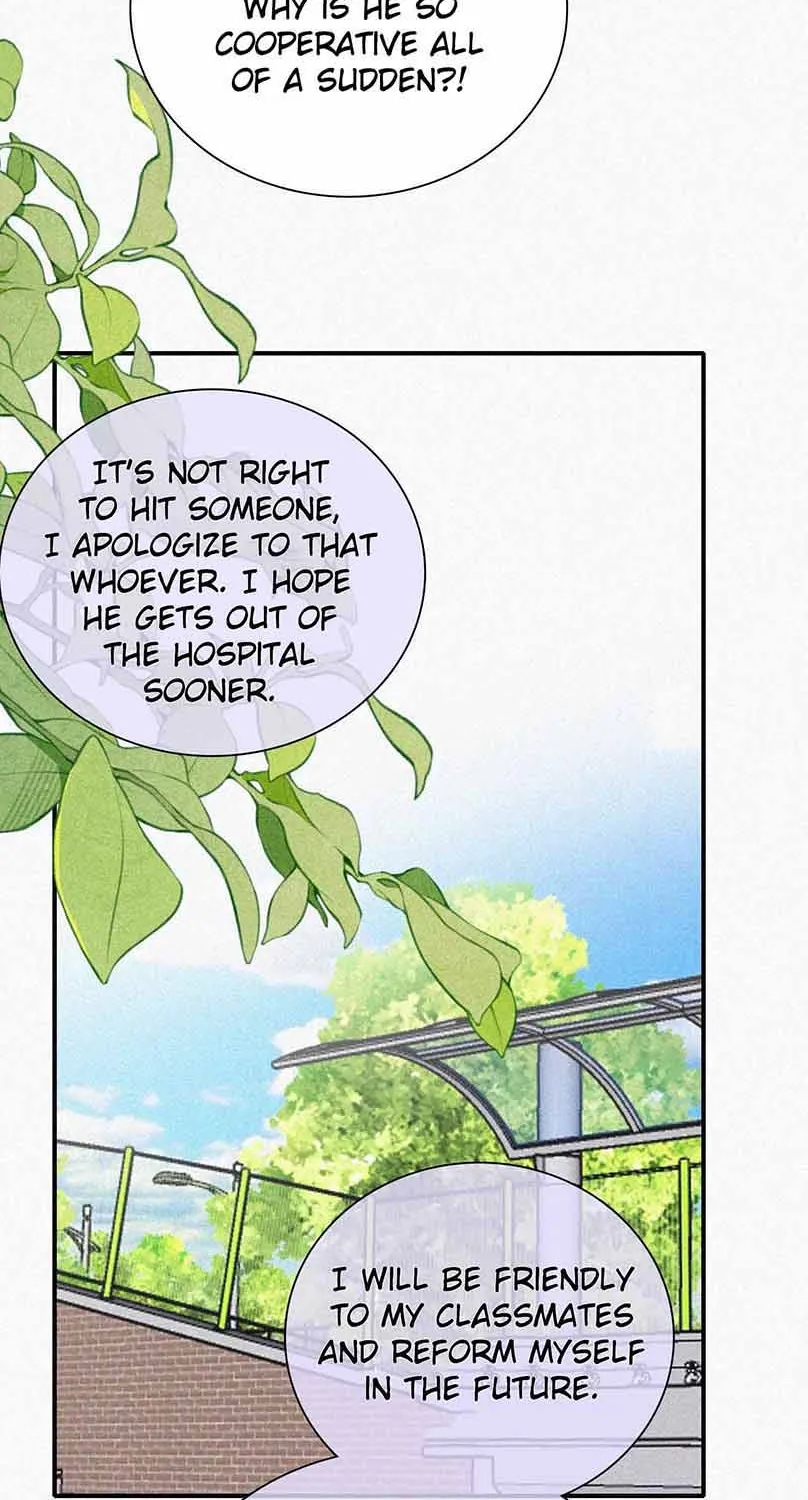 Read Only Love chapter 56 image 11 on Lezhin