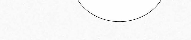 Read Only Love chapter 56 image 30 on Lezhin