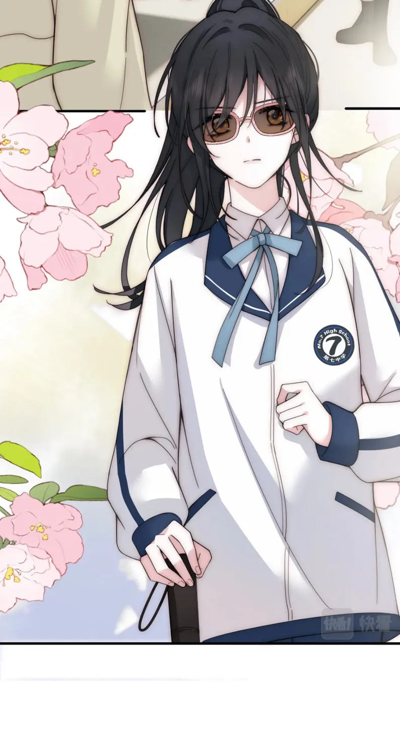Read Only Love chapter 6 image 51 on Lezhin