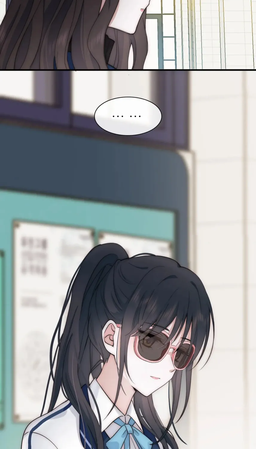Read Only Love chapter 6 image 76 on Lezhin