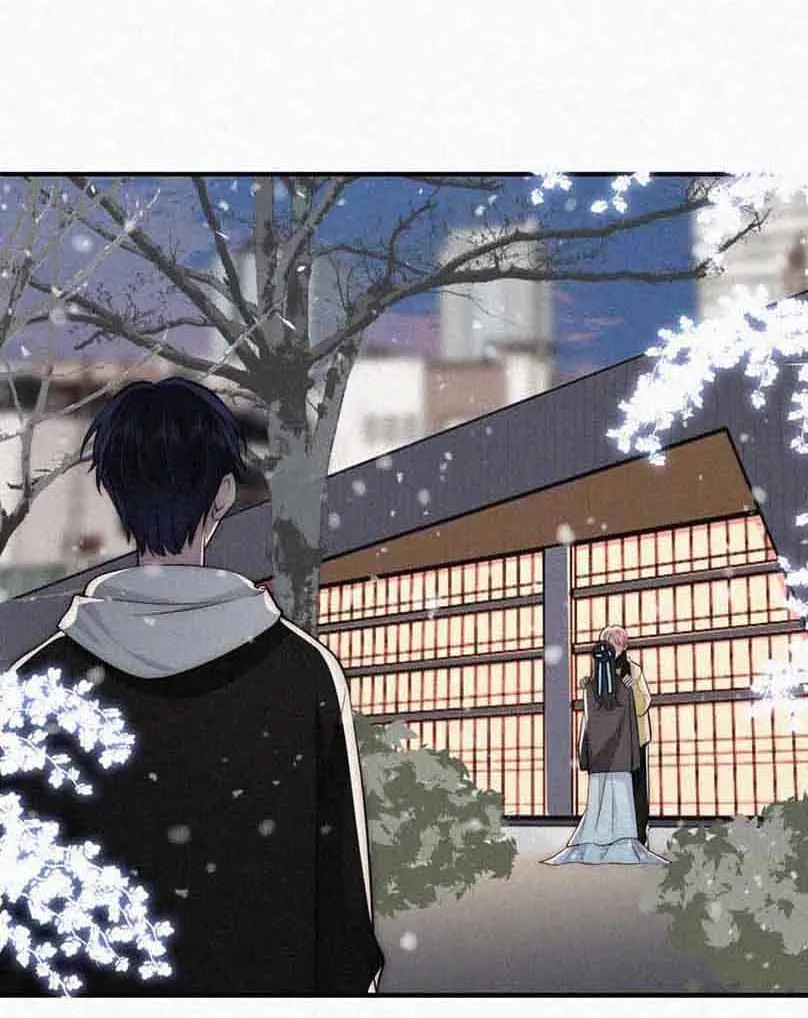 Read Only Love chapter 60 image 44 on Lezhin