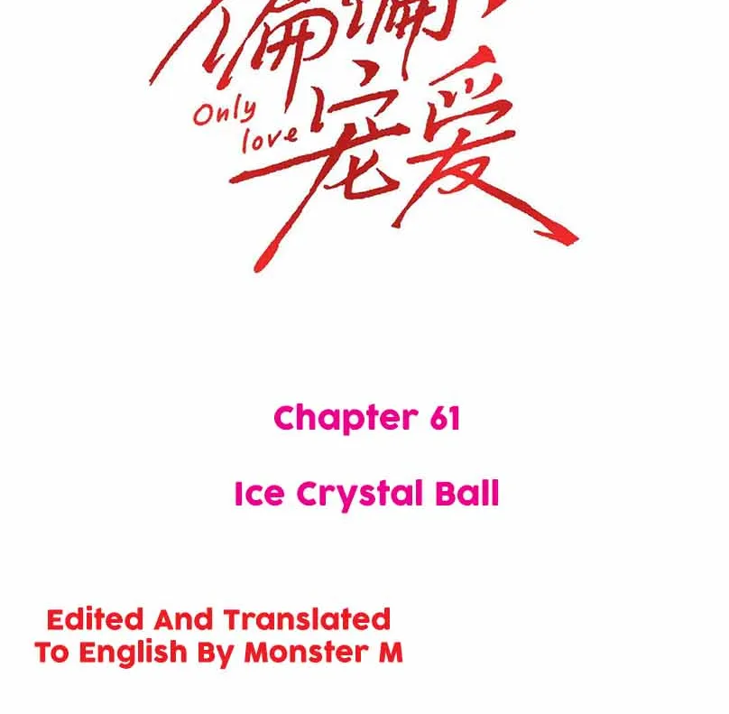 Read Only Love chapter 61 image 3 on Lezhin