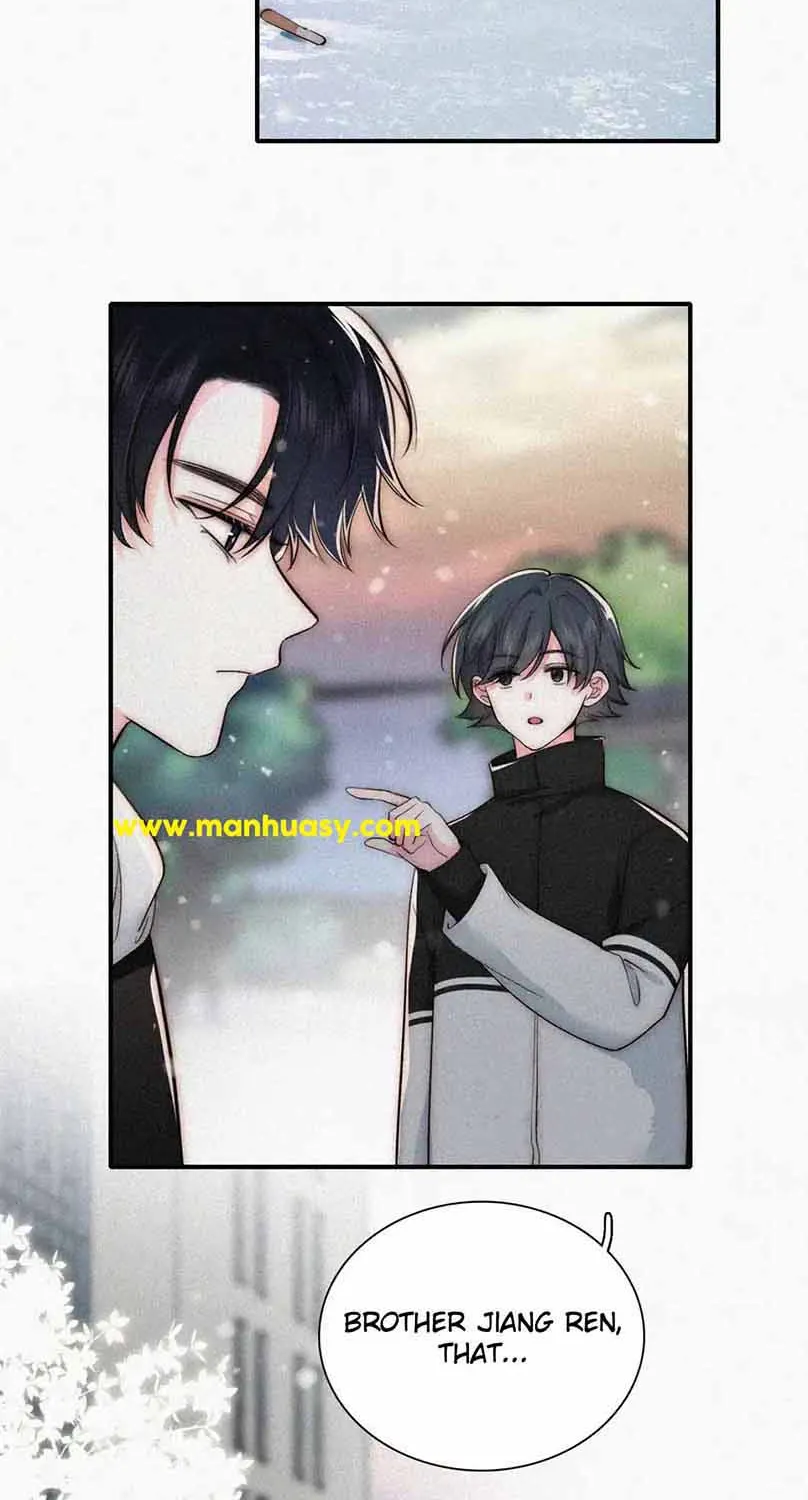 Read Only Love chapter 61 image 37 on Lezhin