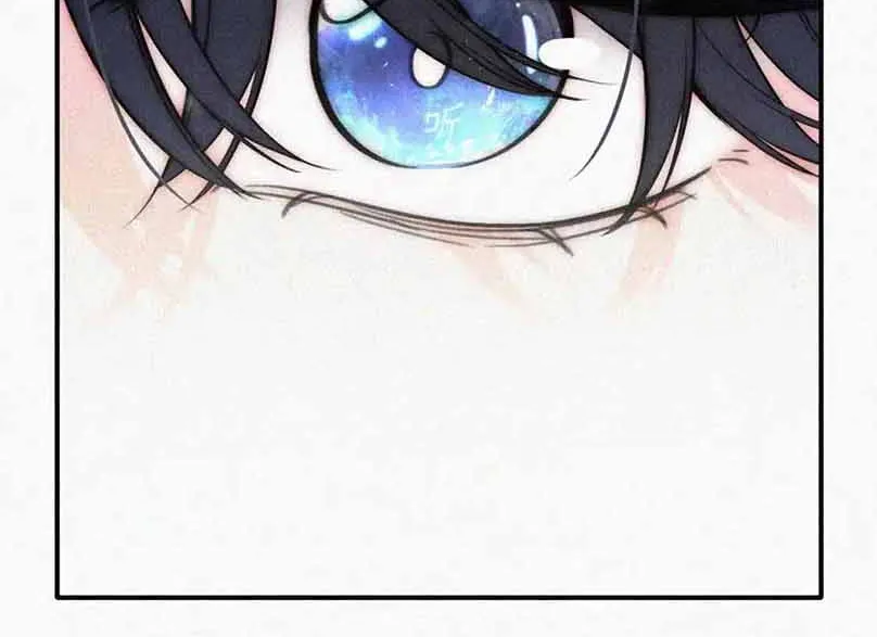 Read Only Love chapter 61 image 39 on Lezhin