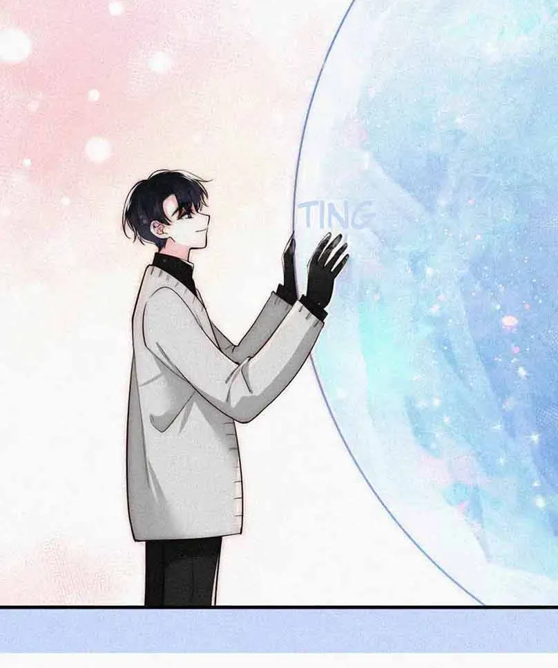 Read Only Love chapter 61 image 46 on Lezhin