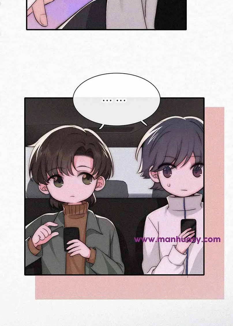Read Only Love chapter 62 image 10 on Lezhin