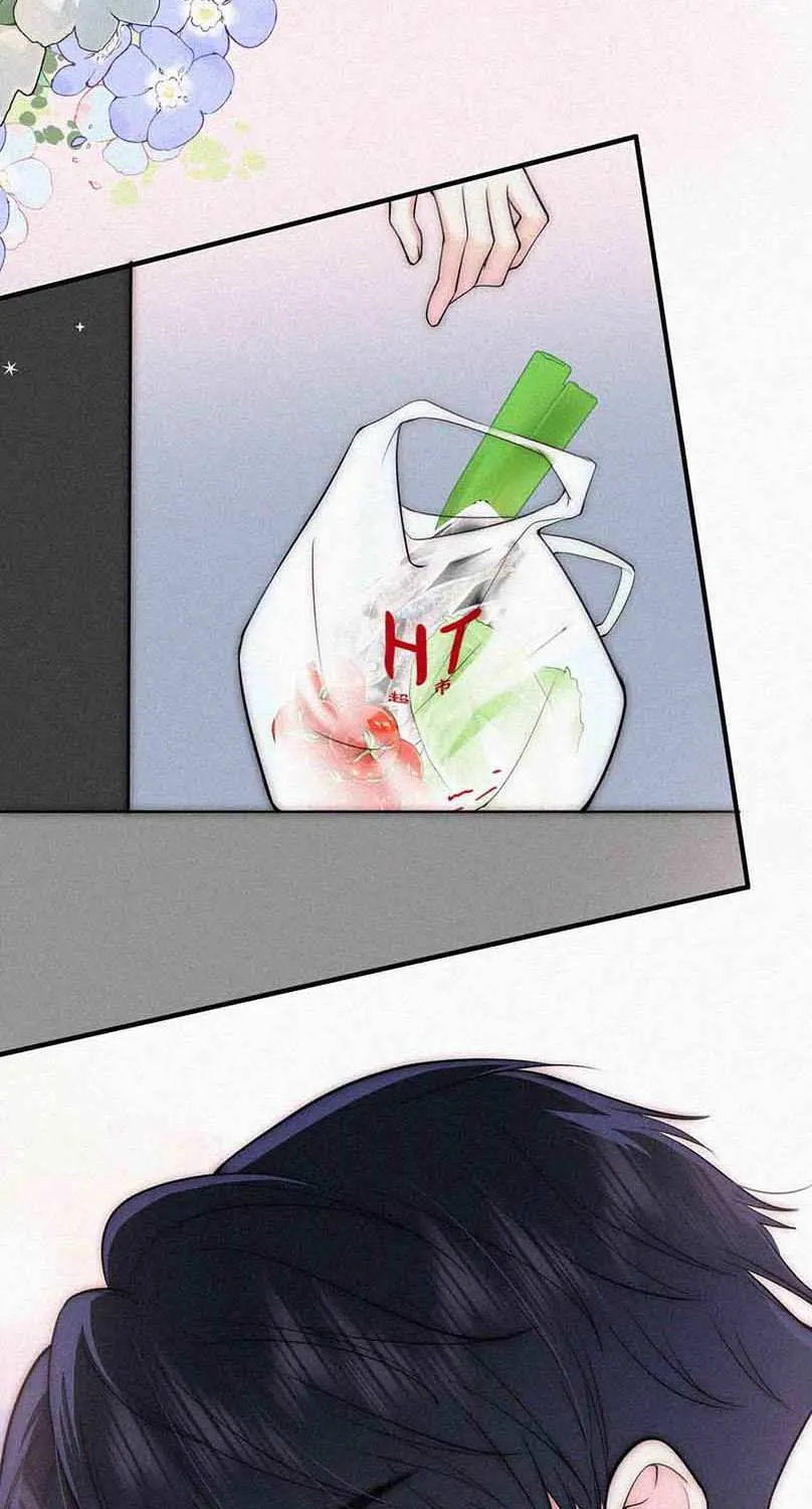 Read Only Love chapter 64 image 12 on Lezhin
