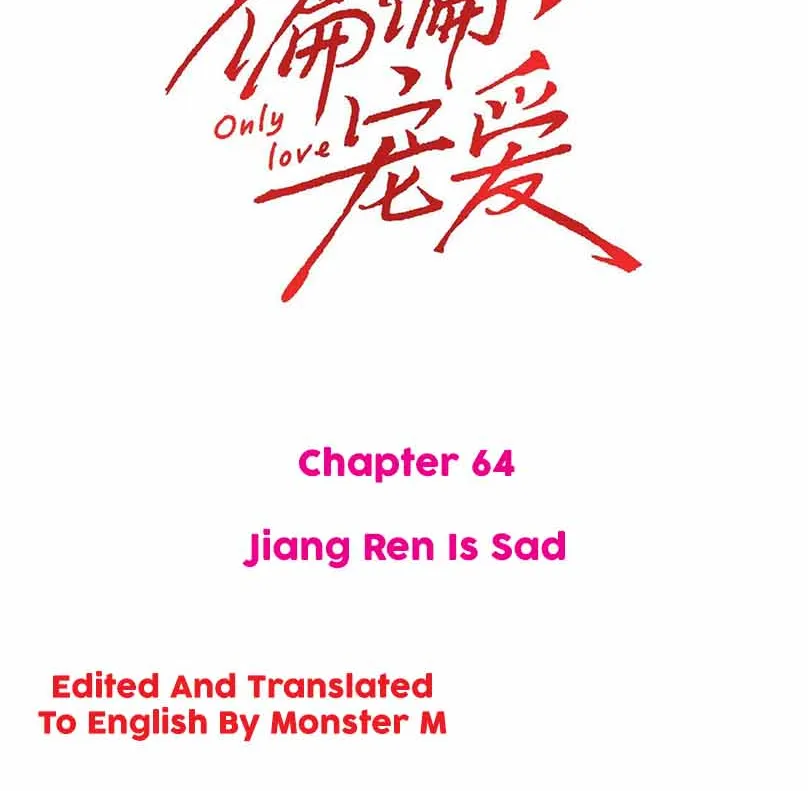 Read Only Love chapter 64 image 2 on Lezhin