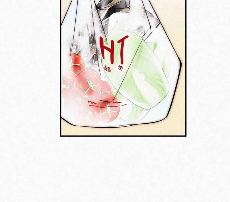 Read Only Love chapter 64 image 6 on Lezhin