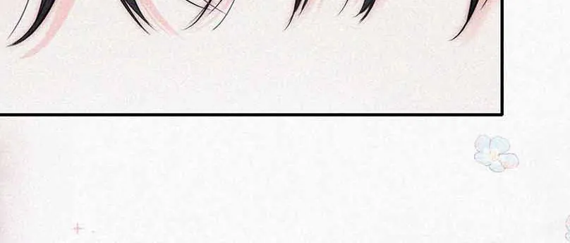 Read Only Love chapter 65 image 40 on Lezhin