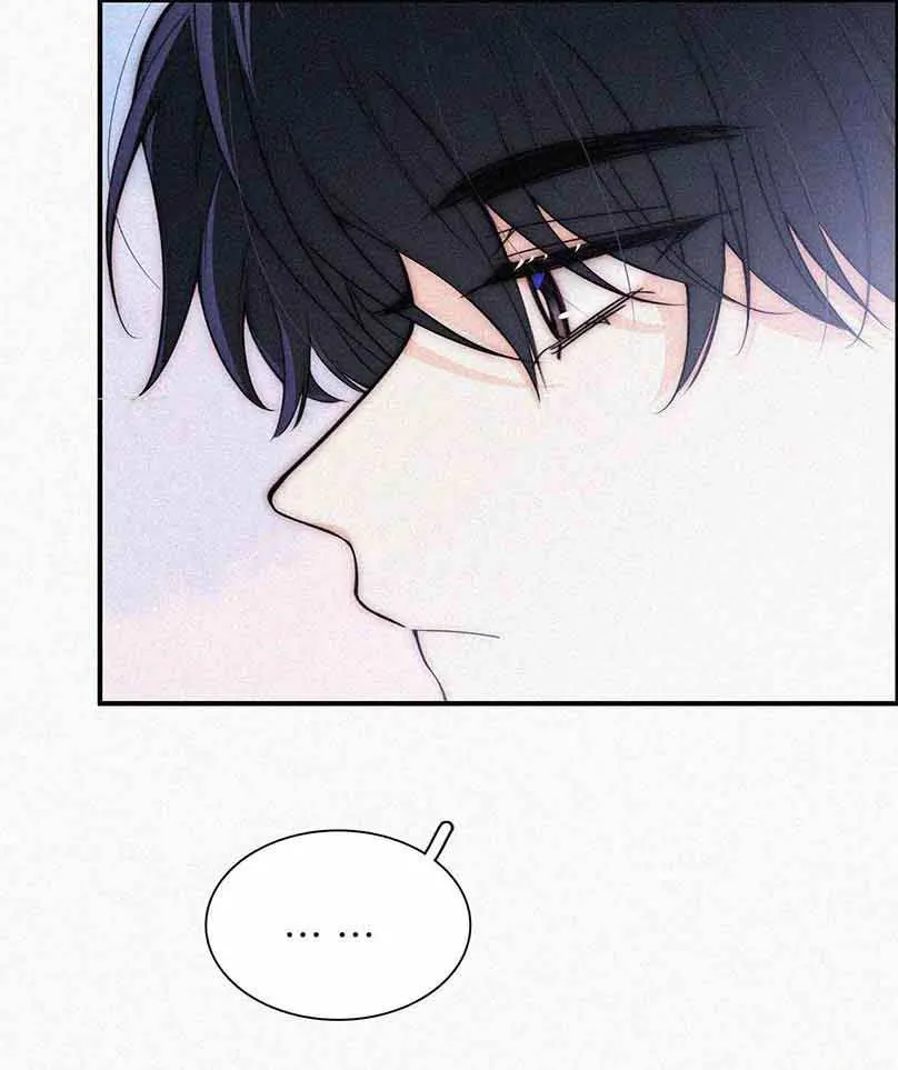 Read Only Love chapter 66 image 17 on Lezhin