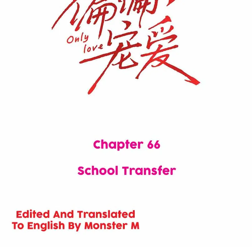 Read Only Love chapter 66 image 3 on Lezhin