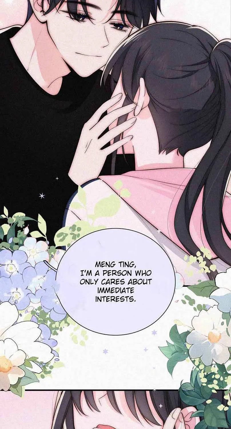 Read Only Love chapter 67 image 38 on Lezhin