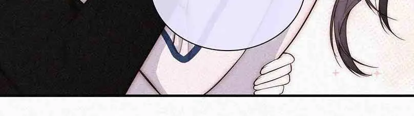 Read Only Love chapter 67 image 42 on Lezhin