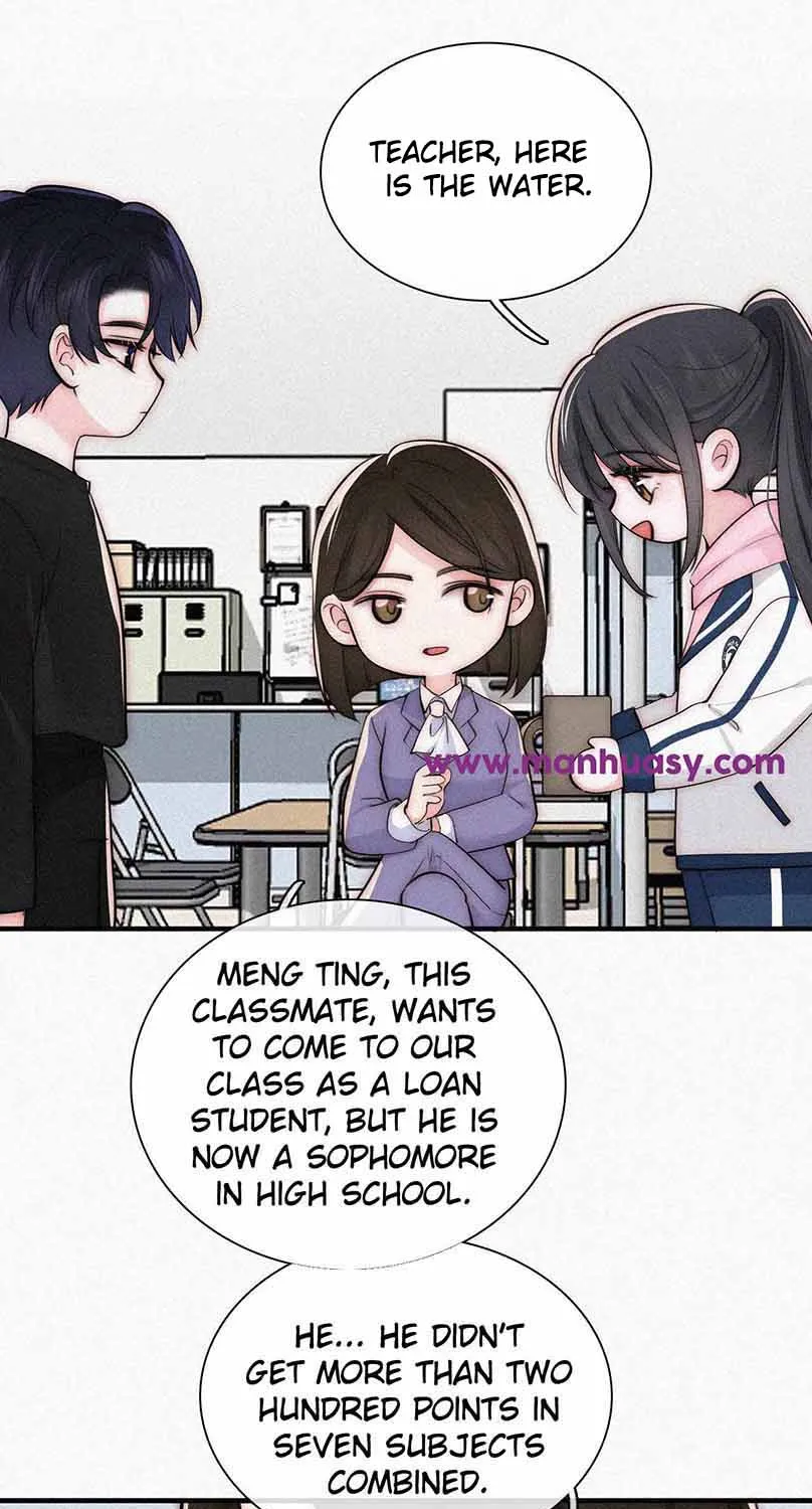 Read Only Love chapter 67 image 9 on Lezhin