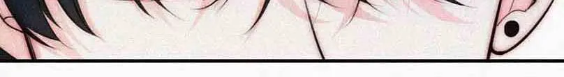 Read Only Love chapter 68 image 14 on Lezhin
